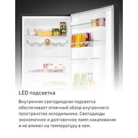 Холодильник MAUNFELD MFF200NFSBE - Изображение №36 — Chaika Market