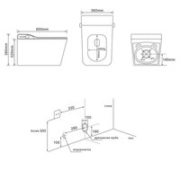 Унитаз подвесной Abber Bequem AC1215S-AC0101P (с импульсным смывом) - Изображение №4 — Chaika Market