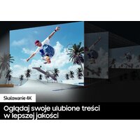 Телевизор Samsung Crystal UHD DU7192 UE50DU7192UXXH - Изображение №5 — Chaika Market