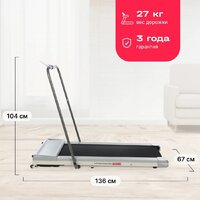 Электрическая беговая дорожка Svensson Body Labs Impact A - Изображение №19 — Chaika Market