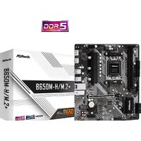 Материнская плата ASRock B650M-H/M.2+ - Изображение №6 — Chaika Market