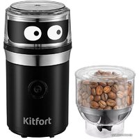 Кофемолки, ростеры для кофе