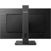 Монитор Philips 272B1G/00 - Изображение №4 — Chaika Market