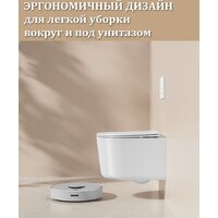 Унитаз подвесной Roxen Simple Compact в комплекте с инсталляцией StounFix Dual Fresh 6 в 1 964407 (кнопка: белое стекло) - Изображение №19 — Chaika Market