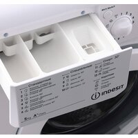 Стиральная машина Indesit IWSD 51051 CIS - Изображение №3 — Chaika Market