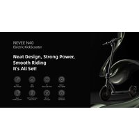 Электросамокат Navee N40 - Изображение №15 — Chaika Market