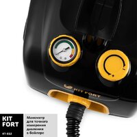 Пароочиститель Kitfort KT-932 - Изображение №4 — Chaika Market
