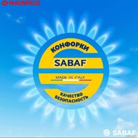 Варочная панель MAUNFELD EGHG.64.73CW/G - Изображение №15 — Chaika Market