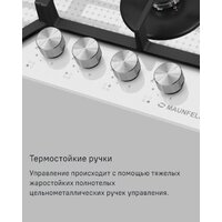 Варочная панель MAUNFELD EGHG.64.73CW/G - Изображение №23 — Chaika Market