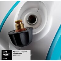 Пароочиститель Kitfort KT-914 - Изображение №6 — Chaika Market