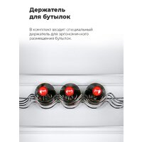 Холодильник MAUNFELD MFF185SFSB - Изображение №24 — Chaika Market