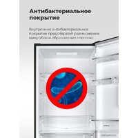 Холодильник MAUNFELD MFF185SFSB - Изображение №26 — Chaika Market