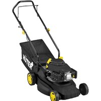 Газонокосилка Huter GLM-420LT — Chaika Market