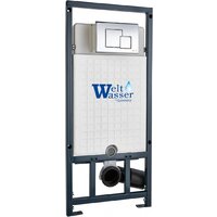 Унитаз подвесной WeltWasser Marberg 507 + Merzbach 043 GL-WT + Mar 507 SE-CR - Изображение №2 — Chaika Market