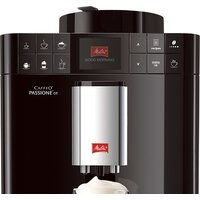 Кофемашина Melitta Caffeo Passione OT F53/1-102 - Изображение №4 — Chaika Market