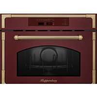 Микроволновая печь KUPPERSBERG RMW 969 BOR — Chaika Market