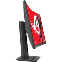 Игровой монитор ASUS ROG Strix XG27WCS - Изображение №3 — Chaika Market