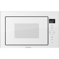 Микроволновая печь Korting KMI825TGW — Chaika Market