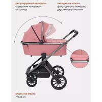 Универсальная коляска Rant Falcon RA097 (2 в 1, розовый) - Изображение №22 — Chaika Market