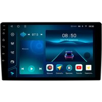 USB-магнитола Aspect AV-N96 — Chaika Market