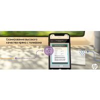 МФУ HP LaserJet M236sdw - Изображение №13 — Chaika Market