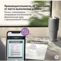 МФУ HP LaserJet M236sdw - Изображение №16 — Chaika Market