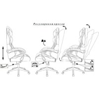 Игровое (геймерское) кресло Zombie Predator (черный Neo Black) - Изображение №29 — Chaika Market