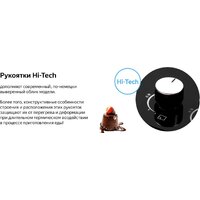 Варочная панель Weissgauff HGG 640 BG - Изображение №8 — Chaika Market