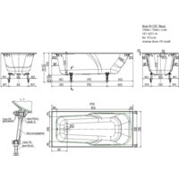 Ванна Универсал Эврика 170x75 (с ножками) - Изображение №3 — Chaika Market