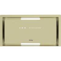Кухонная вытяжка Korting KHI 6997 GB - Изображение №2 — Chaika Market