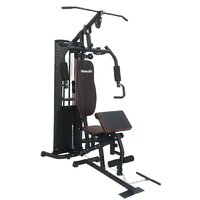 Силовая станция VictoryFit VF-HG7080A - Изображение №5 — Chaika Market
