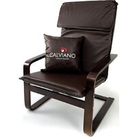 Интерьерное кресло Calviano Soft 1 (коричневый PU) - Изображение №2 — Chaika Market