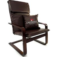 Интерьерное кресло Calviano Soft 1 (коричневый PU) — Chaika Market