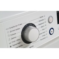 Стиральная машина ATLANT СМА 70С1210-00 - Изображение №25 — Chaika Market