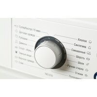 Стиральная машина ATLANT СМА 70С1210-00 - Изображение №10 — Chaika Market