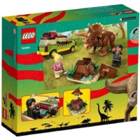 Конструктор LEGO Jurassic World 76959 Поиски трицератопса - Изображение №2 — Chaika Market