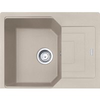 Кухонная мойка Franke Urban UBG 611-62 (сахара) — Chaika Market