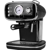 Рожковая кофеварка CENTEK CT-1165 — Chaika Market