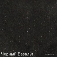 Кухонная мойка Zigmund & Shtain Platz 465 (молодое шампанское) - Изображение №12 — Chaika Market