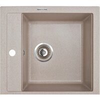 Кухонная мойка Zigmund & Shtain Platz 465 (молодое шампанское) - Изображение №6 — Chaika Market