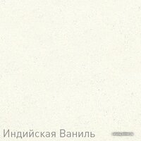 Кухонная мойка Zigmund & Shtain Platz 465 (молодое шампанское) - Изображение №13 — Chaika Market