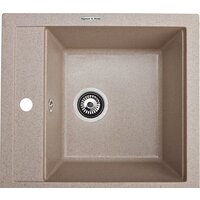 Кухонная мойка Zigmund & Shtain Platz 465 (молодое шампанское) - Изображение №2 — Chaika Market