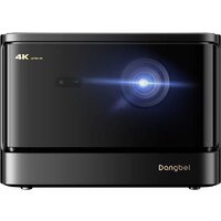 Проектор Dangbei Dangbei Mars Pro 2 DBOX02 — Chaika Market