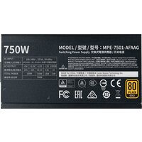 Блок питания Cooler Master MWE Gold 750 V2 Full Modular MPE-7501-AFAAG-EU - Изображение №3 — Chaika Market