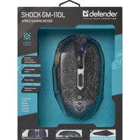 Игровая мышь Defender Shock GM-110L - Изображение №8 — Chaika Market