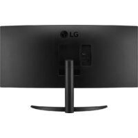 Монитор LG UltraWide 34WR50QK-B - Изображение №6 — Chaika Market