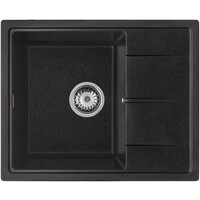 Кухонная мойка ARFEKA Alexia 58 Wet Graphite - Изображение №2 — Chaika Market