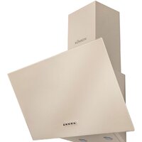 Кухонная вытяжка Konigin Colibri 50 (слоновая кость) — Chaika Market