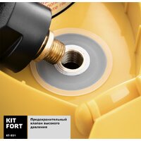 Пароочиститель Kitfort KT-931 - Изображение №4 — Chaika Market