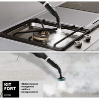 Пароочиститель Kitfort KT-931 - Изображение №5 — Chaika Market
